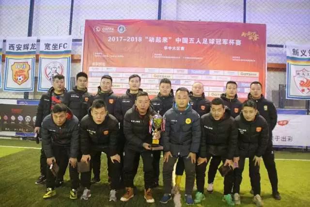 曝奥纳纳未离开喀麦隆队 主帅说只要他道歉就能回归