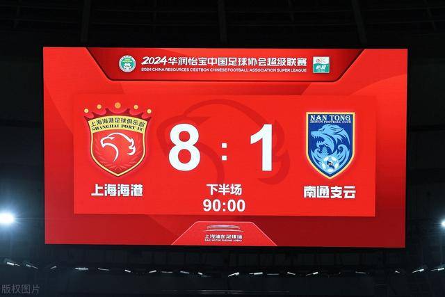 英超-库库亚利亚马杜埃凯破门 切尔西3-1狼队