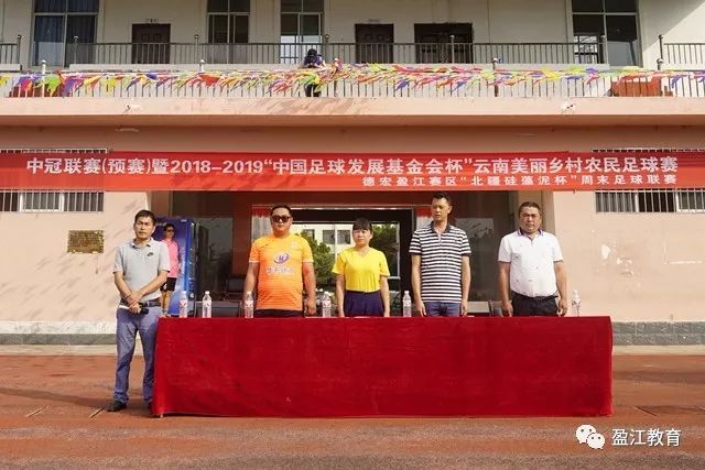 隆多因非法持枪持毒被捕 认罪后被判2天监禁